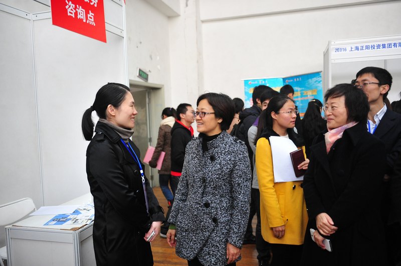 “名校名企优才”2014届毕业生五校联合招聘会日前举行