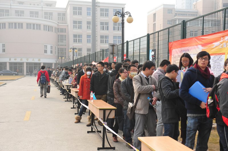 “名校名企优才”2014届毕业生五校联合招聘会日前举行