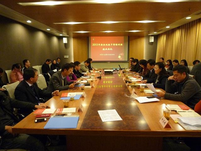 35�����δ����ɲ�˳����ҵ