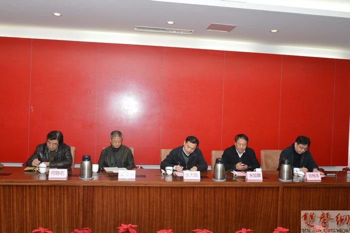 教育部高教司司长张大良来南京艺术学院调研