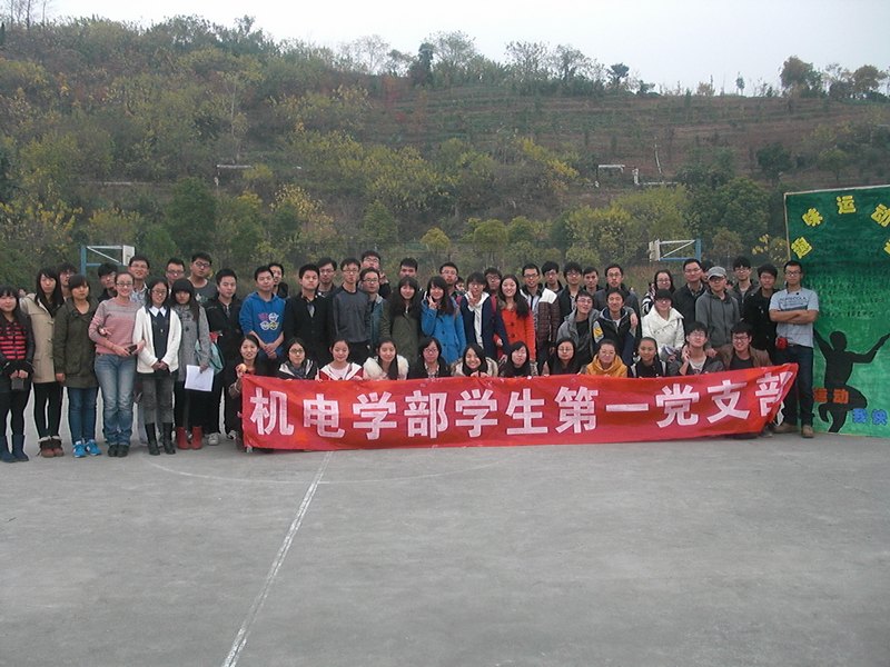 点燃冬日激情 享受运动乐趣