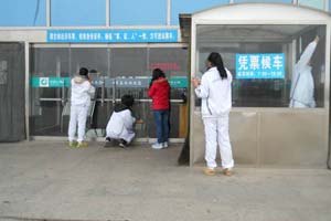 赠人玫瑰 留有余香--------山东旅游职业学院13级学生思政课社会实践活动纪实