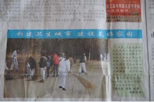 赠人玫瑰 留有余香--------山东旅游职业学院13级学生思政课社会实践活动纪实