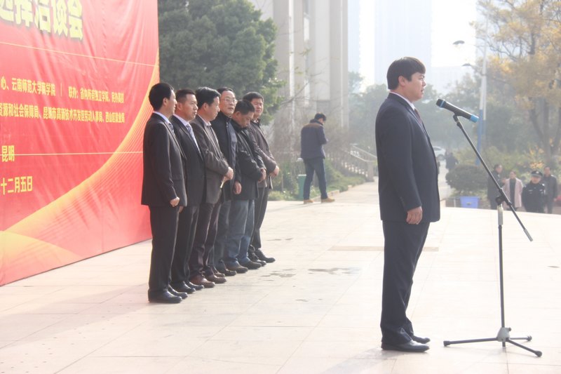 云南省2014届独立学院(民办)综合类毕业生双向选择洽谈会隆重开幕