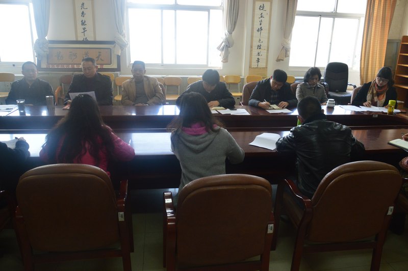 云南师范大学商学院召开中层党员领导干部专题民主生活会