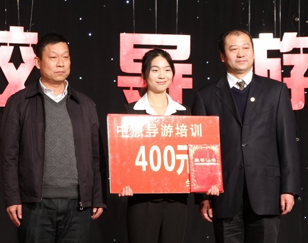 许昌学院举办许昌市首届高校导游之星大赛