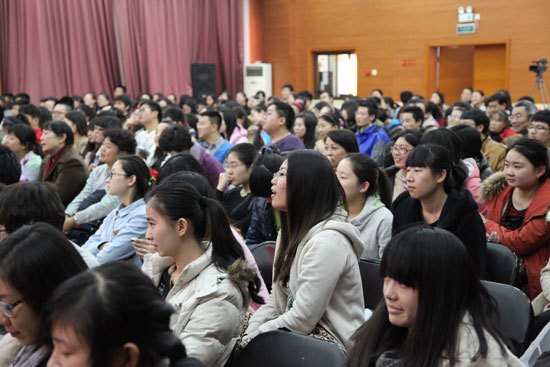 北京城市学院举行学习贯彻党的十八届三中全会精神系列报告会