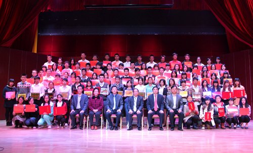 表彰先进 树立典型