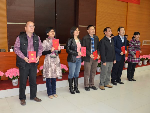 广东石油化工学院老师获3项省教学年会论文奖