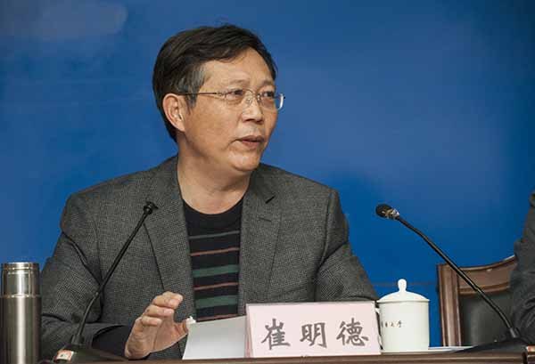 ѧУ�ٿ���ί��ίר��������������ͨ����