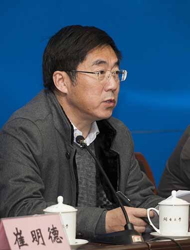 ѧУ�ٿ���ί��ίר��������������ͨ����