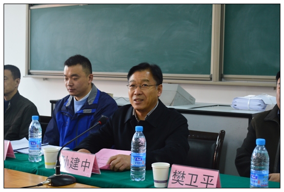 2013年国际毽球教练员、裁判员培训在晋中学院成功举行