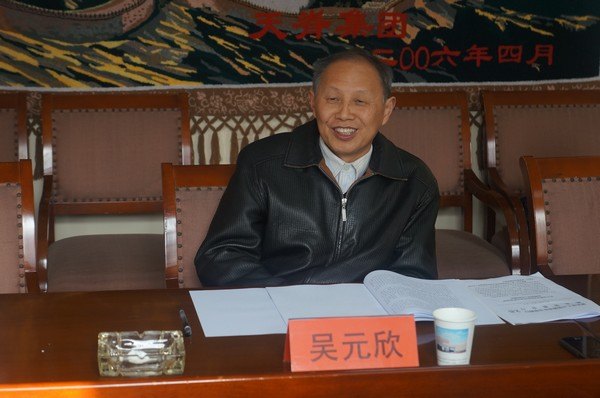 ʡ������Դ����ᱣ�Ͼ��Ž�ƽ������һ�����人���̴�ѧ����