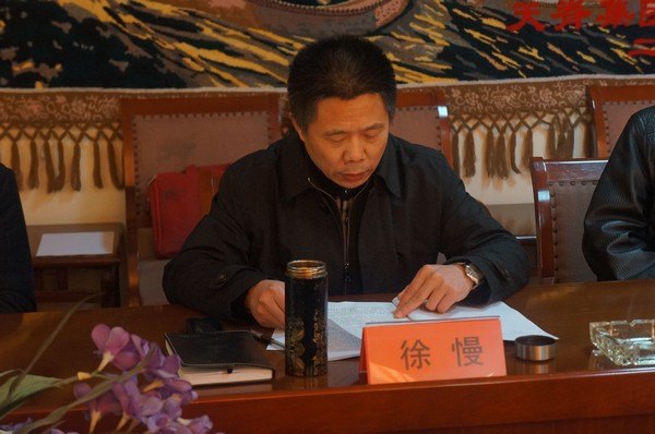 ʡ������Դ����ᱣ�Ͼ��Ž�ƽ������һ�����人���̴�ѧ����