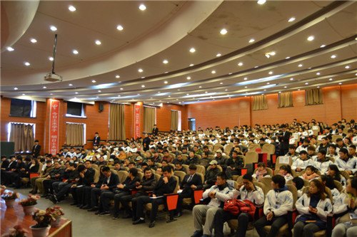 长春建筑学院召开第九届食堂管理委员会换届大会