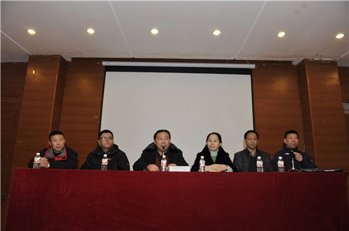 长春建筑学院召开2013年第三次教职工大会