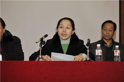 长春建筑学院召开2013年第三次教职工大会