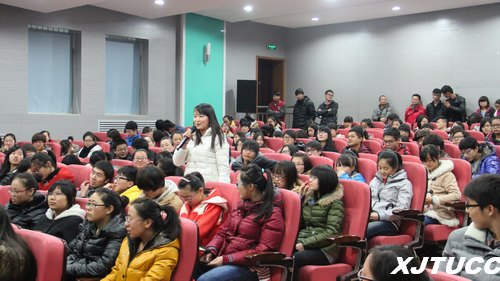 美国内布拉斯加林肯大学校长助理Wilson教授一行三人访问西安交通大学城市学院