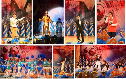 第九届“里仁之星”风采大赛决赛暨颁奖晚会落幕