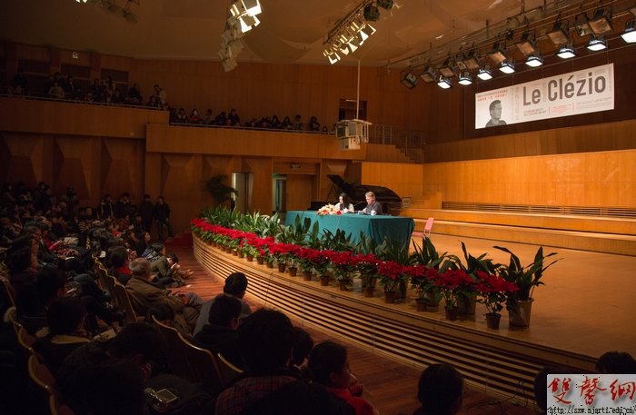 诺贝尔文学奖得主勒·克莱齐奥来南京艺术学院讲座