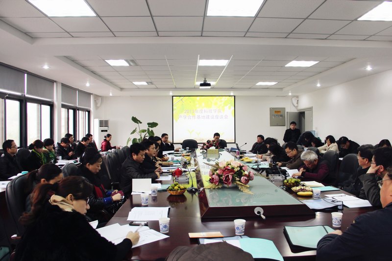 加强校企合作 促进共同发展