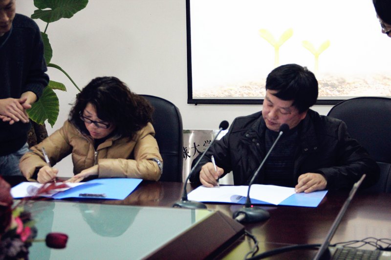 加强校企合作 促进共同发展