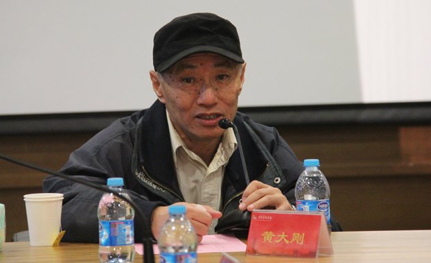 美要靠一代代艺术新人传递:黄苗子郁风奖学金颁奖侧记