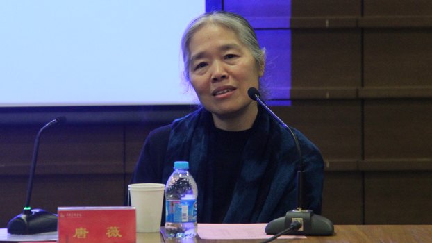 美要靠一代代艺术新人传递:黄苗子郁风奖学金颁奖侧记