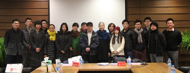 美要靠一代代艺术新人传递:黄苗子郁风奖学金颁奖侧记