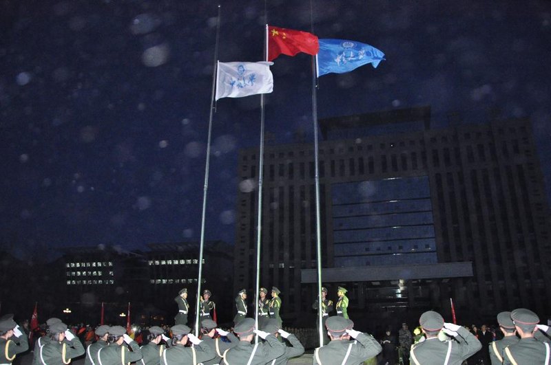 中北大学隆重举行纪念“一二?九”运动78周年系列活动