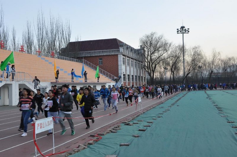 中北大学隆重举行纪念“一二?九”运动78周年系列活动