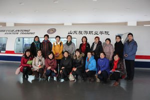 北京市职业院校财经类专业教师培训基地商贸旅游专业教师培训班在山东旅游职业学院成功举办