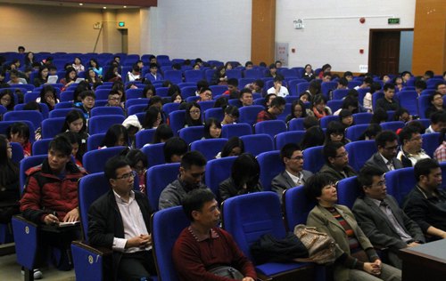 第51期学生入党发展对象培训班开班