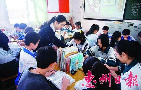 【惠州日报】乡村教师到大学培训 城市大学生乡村教书