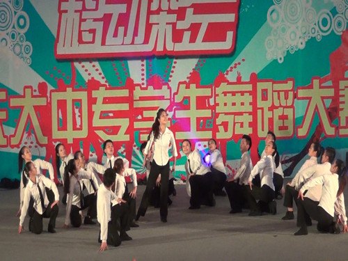 广东石油化工学院在第八届广东大中专学生校园文化艺术节各项比赛中喜获佳绩