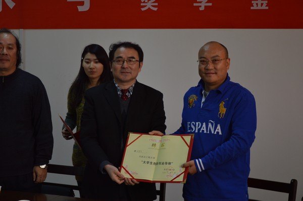 深圳“纯水一号”创新创业工作室揭牌暨奖学金颁发仪式举行