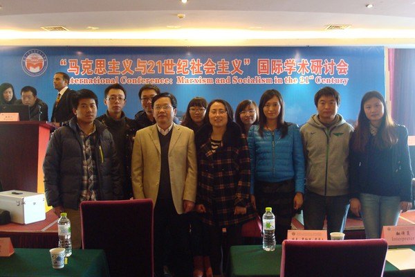 ����˼����ѧԺʦ����������ѧ�����ֻ�