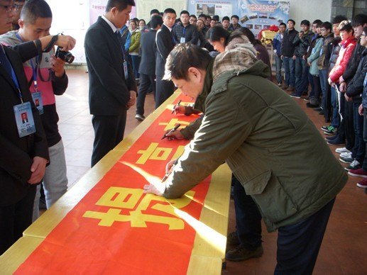 交通学院系列报道