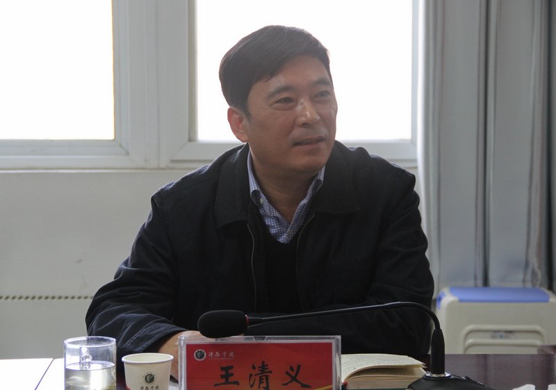 许昌学院召开“双百工程”首批外派挂职人员集体谈话会