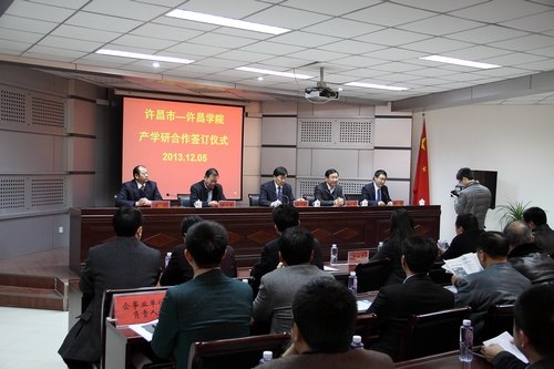 河南省教育厅网站报道许昌学院“政产学研一体”创新做法