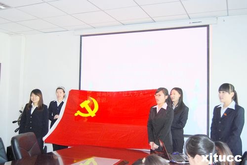 西安交通大学城市学院第五届“五佳党日”活动评选圆满结束