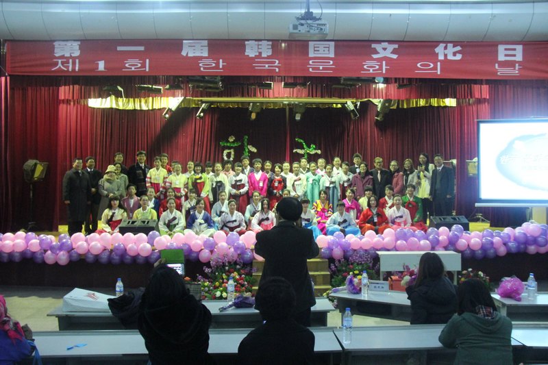 活力来袭——云南师范大学商学院第一届韩国文化日成功举行