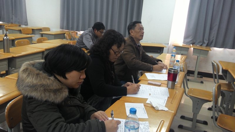 云南师范大学商学院2013年辅导员技能大赛圆满结束