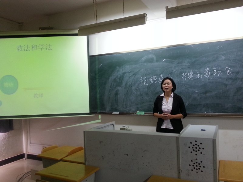 云南师范大学商学院2013年辅导员技能大赛圆满结束