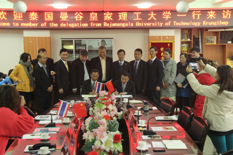 泰国曼谷皇家理工大学一行来访云南师范大学商学院