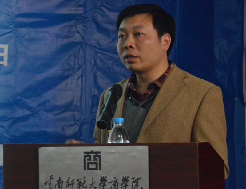 【专题培训交流 促进内涵建设】——大数据时代的高校决策、管理和服务讲座举行