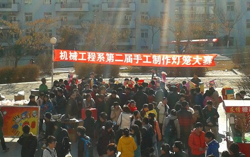机械工程系开展手工制作灯笼大赛