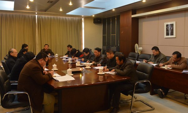 学校召开党委会议传达学习贯彻《党政机关厉行节约反对浪费条例》