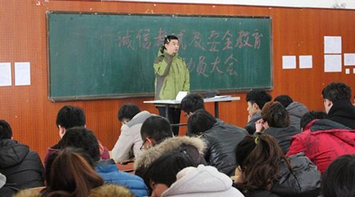 电气信息学院召开诚信考试动员大会