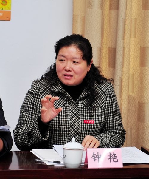 三明学院召开二级理论学习中心组现场推进会